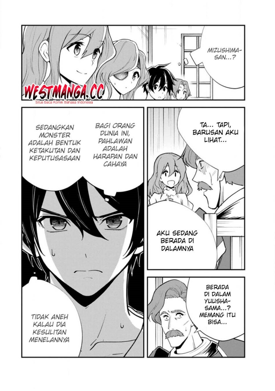 Monster No Goshujin Sama Chapter 96 Halaman 21