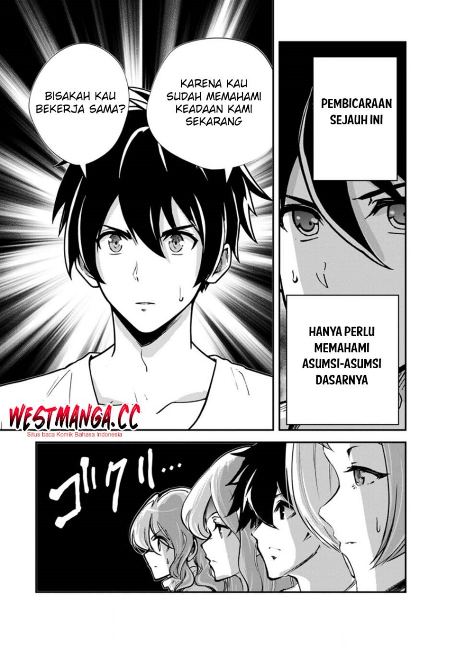Monster No Goshujin Sama Chapter 96 Halaman 31