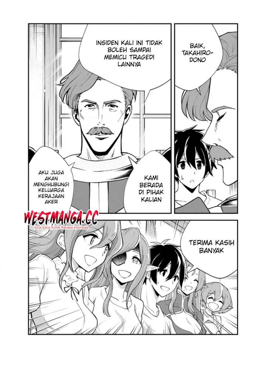 Monster No Goshujin Sama Chapter 96 Halaman 32