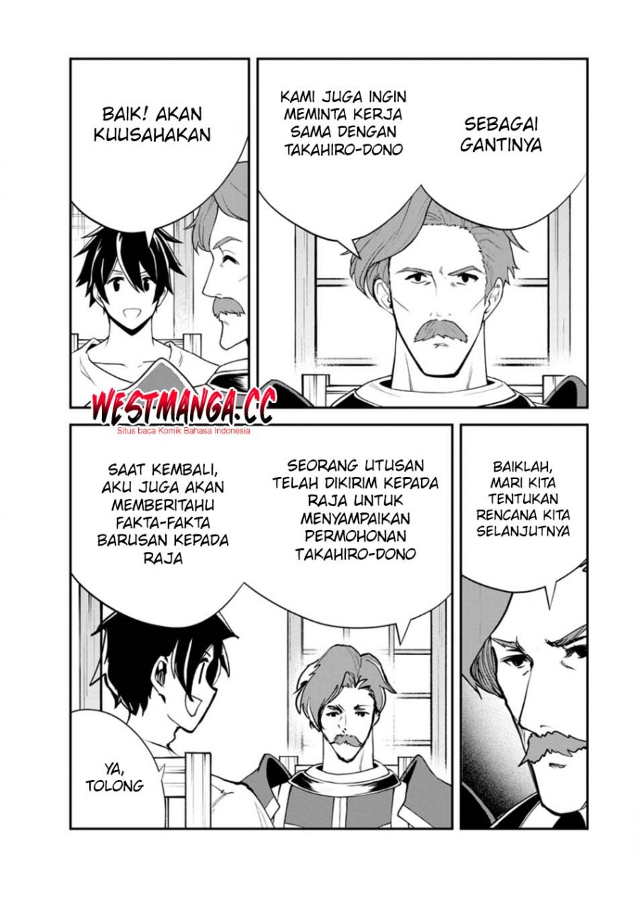Monster No Goshujin Sama Chapter 96 Halaman 34