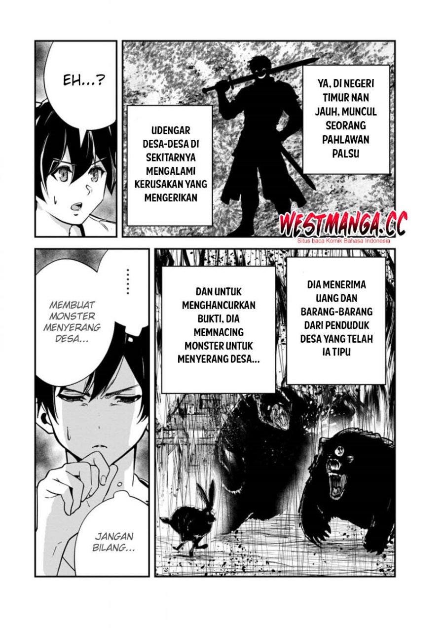 Monster No Goshujin Sama Chapter 96 Halaman 39