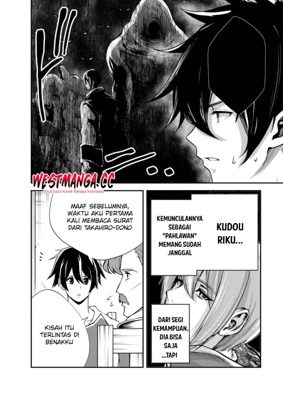 Monster No Goshujin Sama Chapter 96 Halaman 40