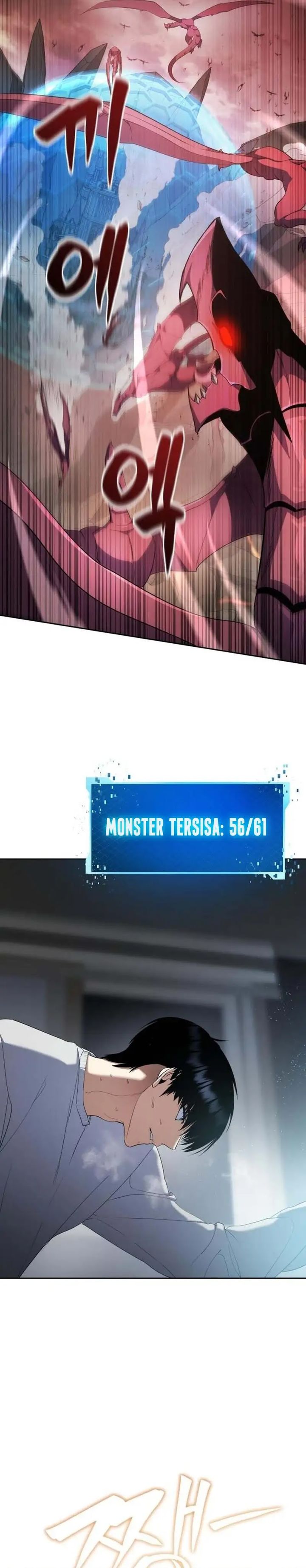 Monsters Fight Monsters Chapter 6 Halaman 5