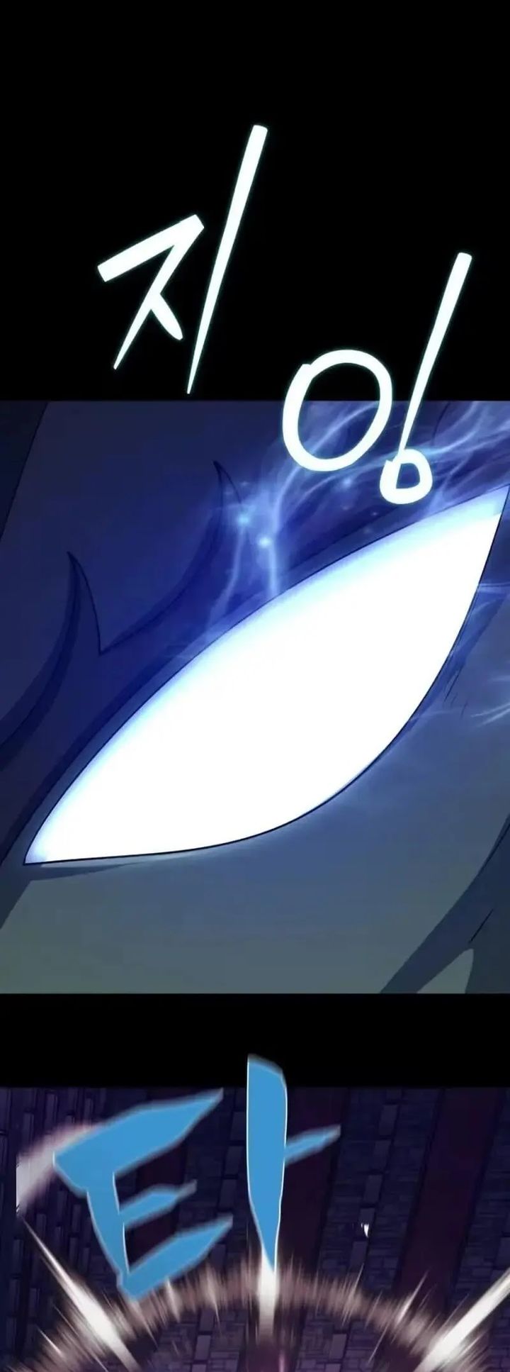 Monsters Fight Monsters Chapter 22 Halaman 25