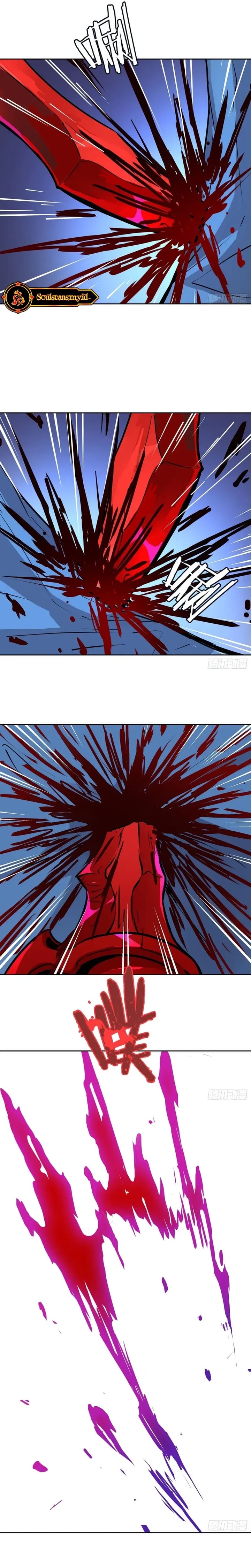 Mood Disorder Chapter 59 Halaman 7