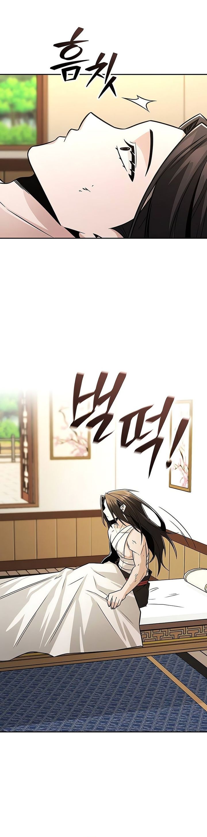 Mount Hua Sects Genius Phantom Swordsman Chapter 33 Halaman 16