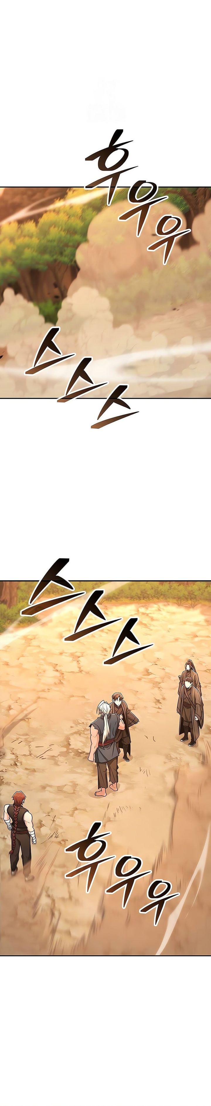 Mount Hua Sects Genius Phantom Swordsman Chapter 35 Halaman 20
