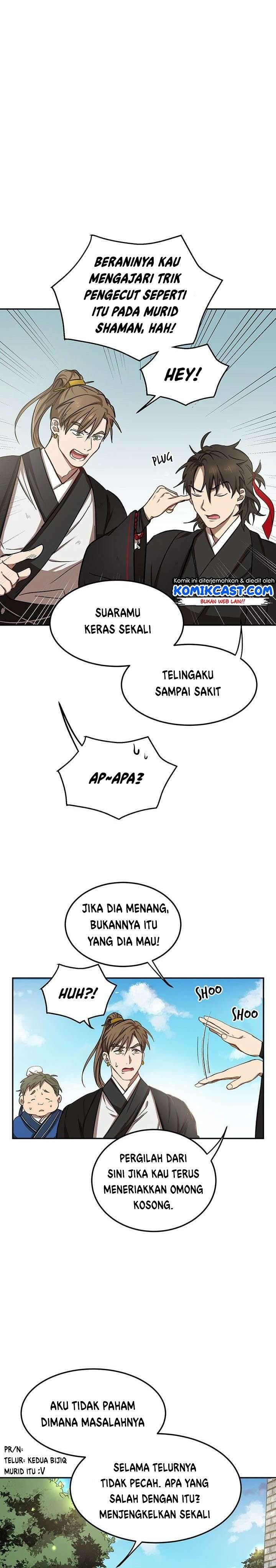 Mudang Association Chapter 5 Halaman 5