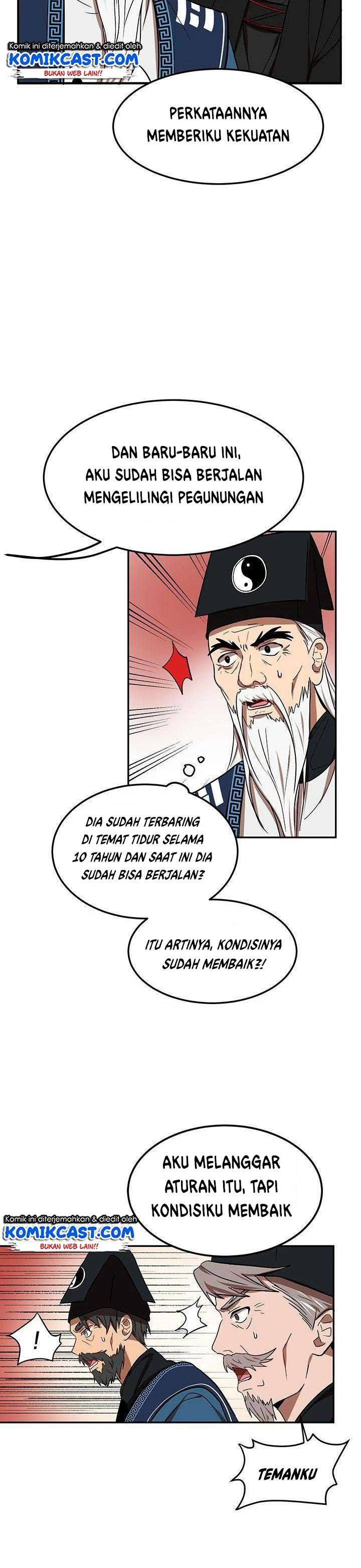 Mudang Association Chapter 7 Halaman 22
