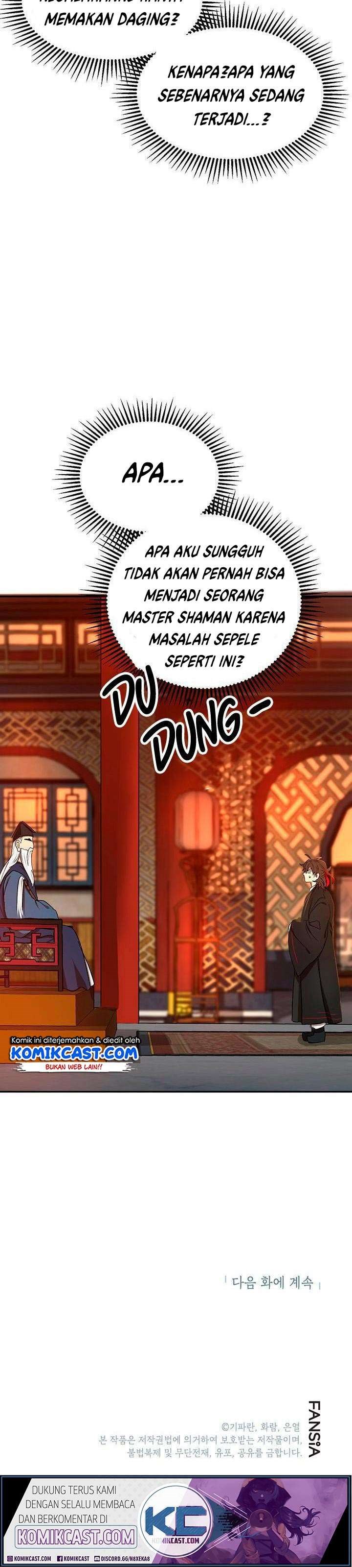 Mudang Association Chapter 7 Halaman 34