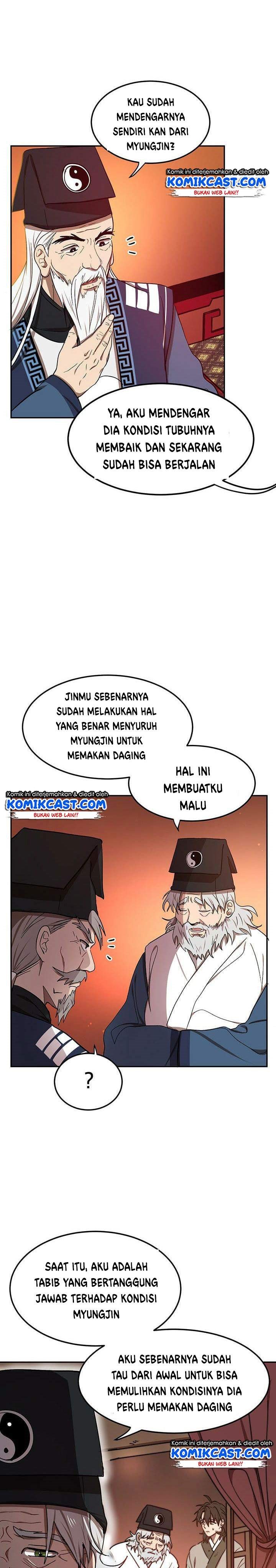 Mudang Association Chapter 8 Halaman 10