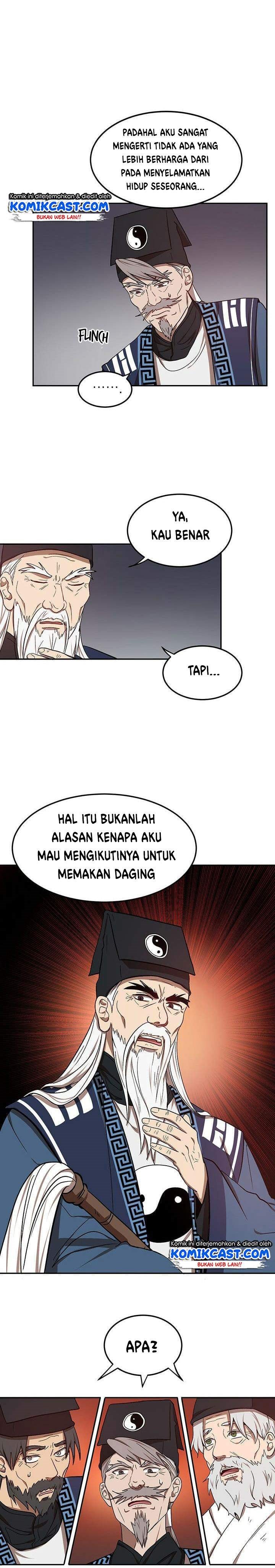 Mudang Association Chapter 8 Halaman 12