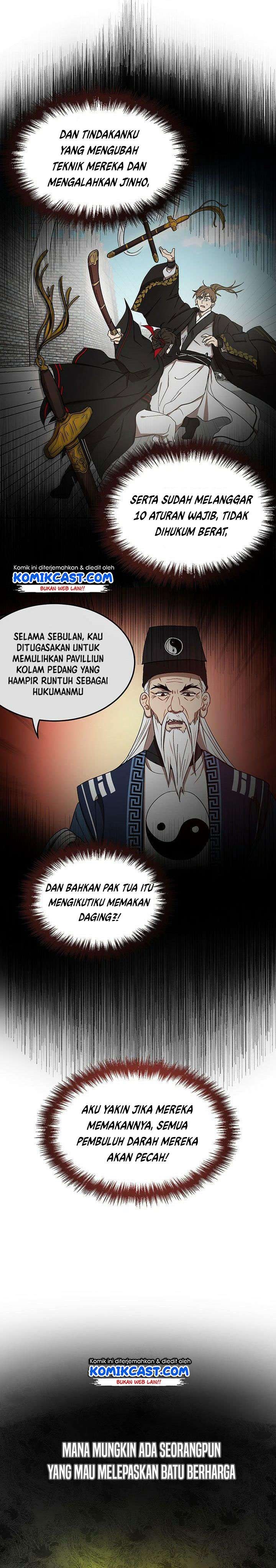 Mudang Association Chapter 8 Halaman 18