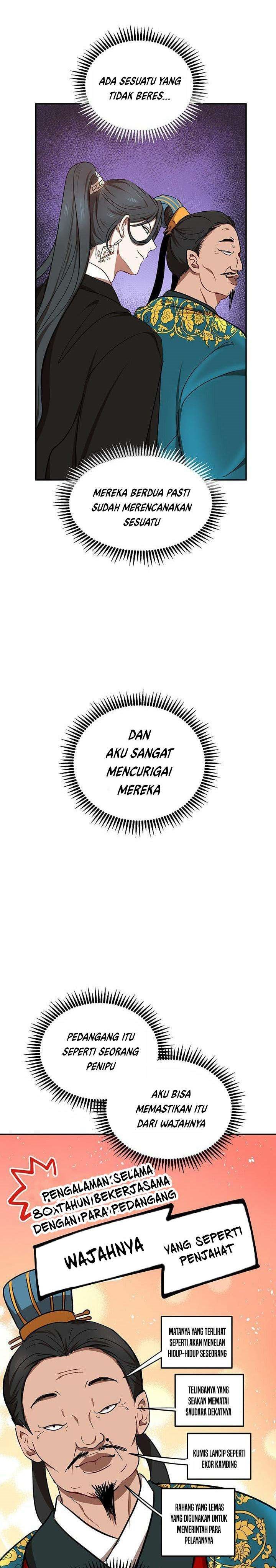 Mudang Association Chapter 12 Halaman 8