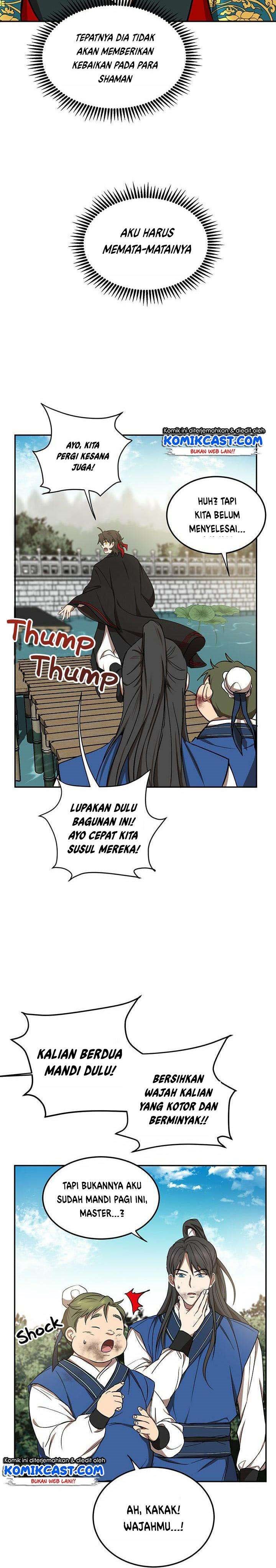 Mudang Association Chapter 12 Halaman 9