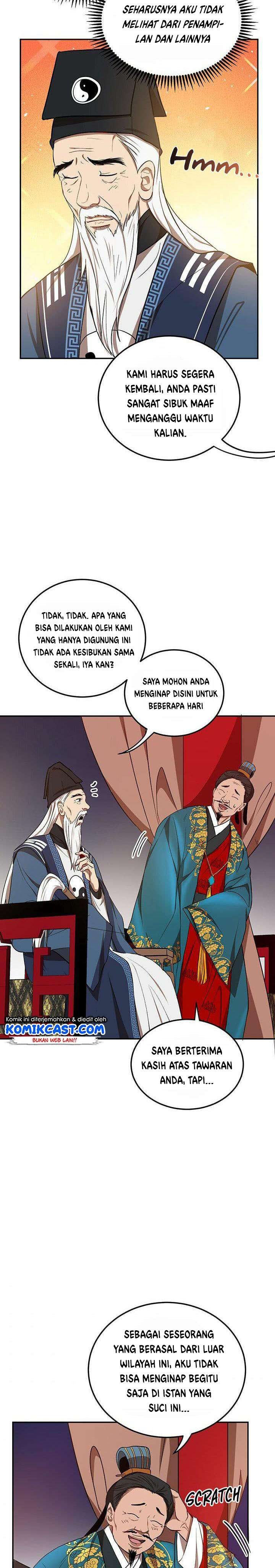 Mudang Association Chapter 12 Halaman 18