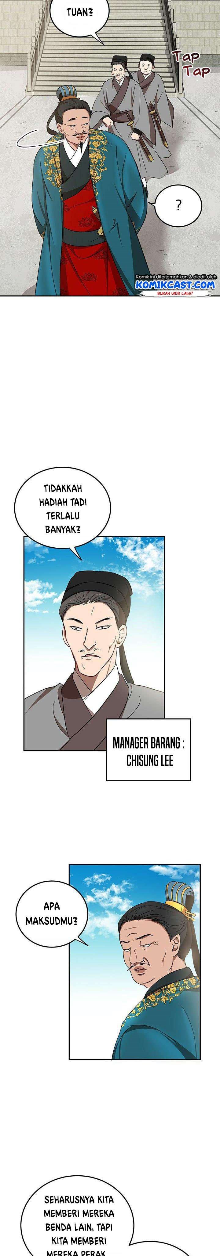 Mudang Association Chapter 12 Halaman 29
