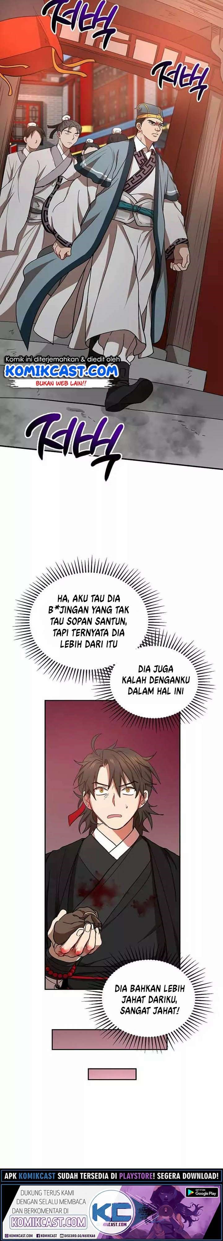 Mudang Association Chapter 22 Halaman 26