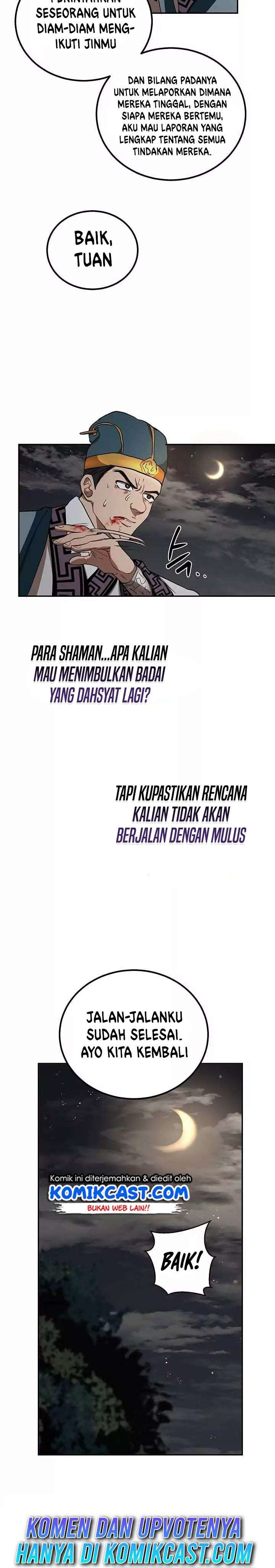 Mudang Association Chapter 22 Halaman 31
