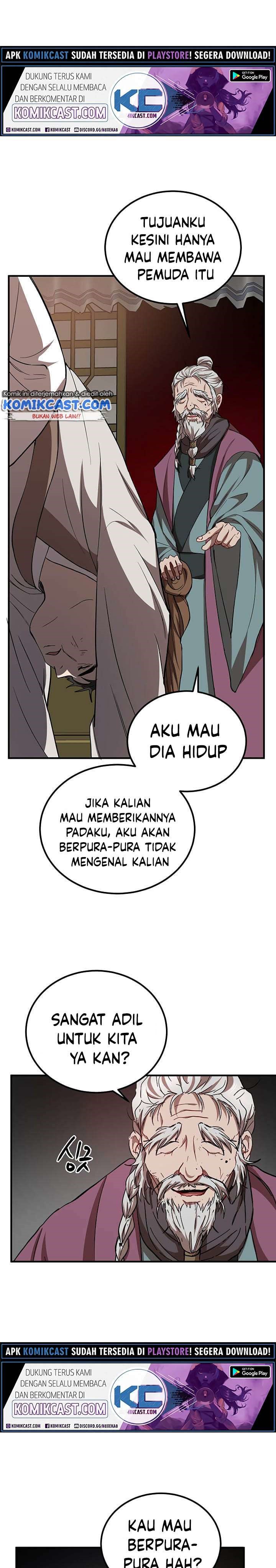 Mudang Association Chapter 28 Halaman 15