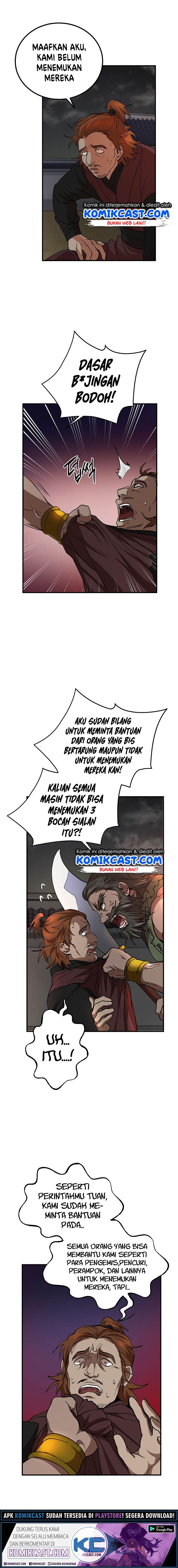 Mudang Association Chapter 32 Halaman 13
