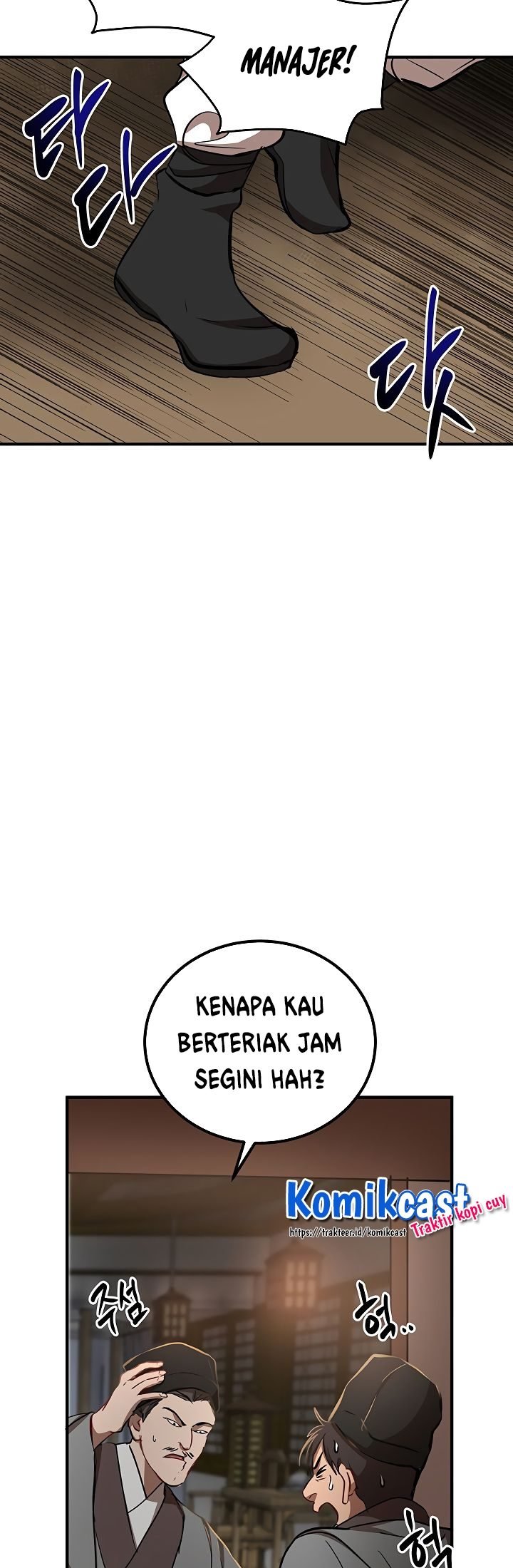 Mudang Association Chapter 33 Halaman 52