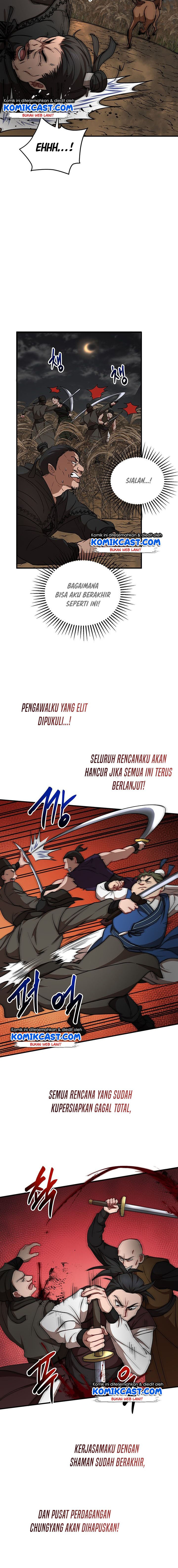 Mudang Association Chapter 35 Halaman 16