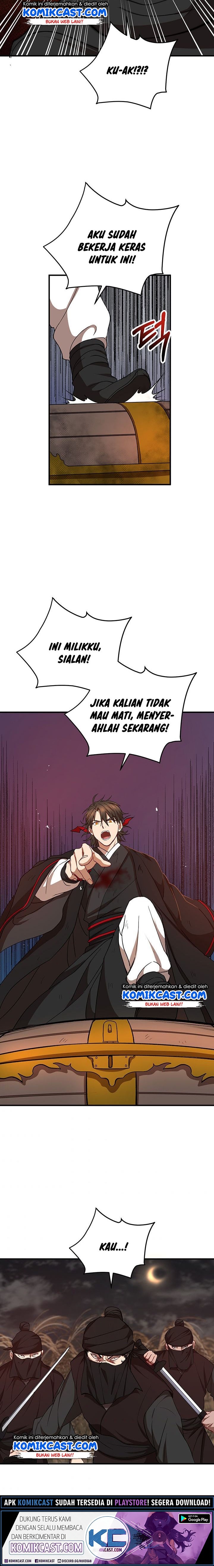 Mudang Association Chapter 35 Halaman 21