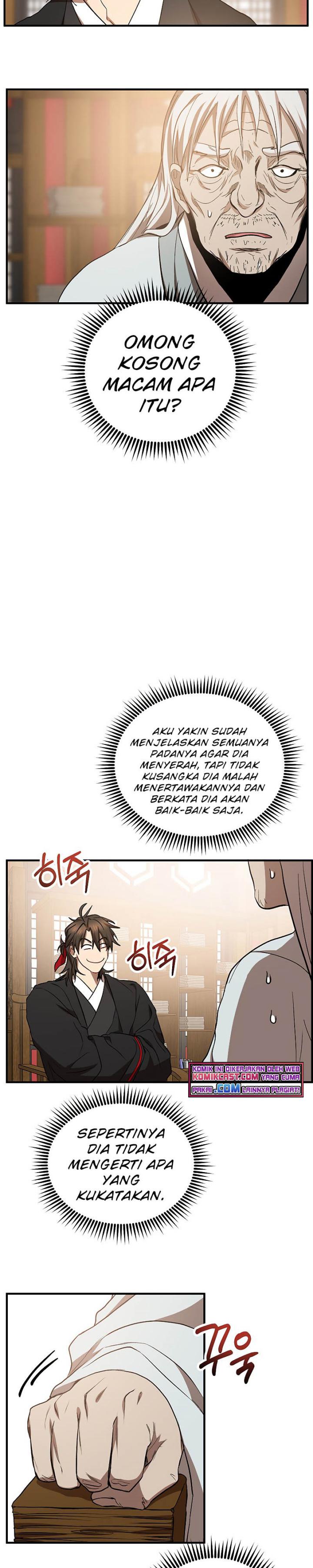 Mudang Association Chapter 63 Halaman 11