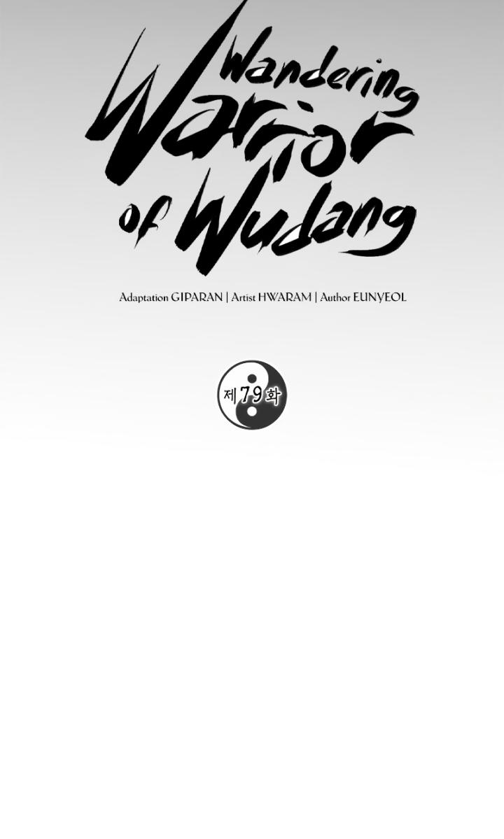 Mudang Association Chapter 79 Halaman 28