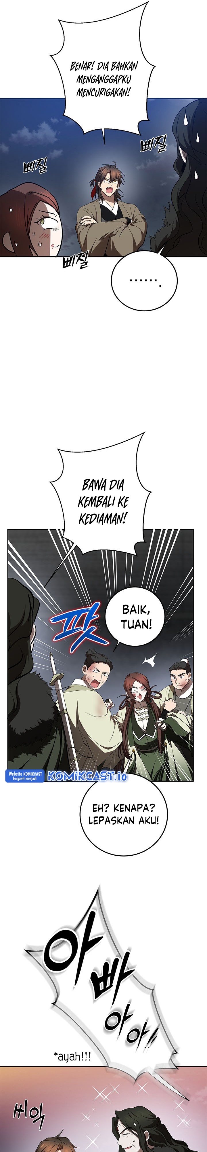 Mudang Association Chapter 99 Halaman 22