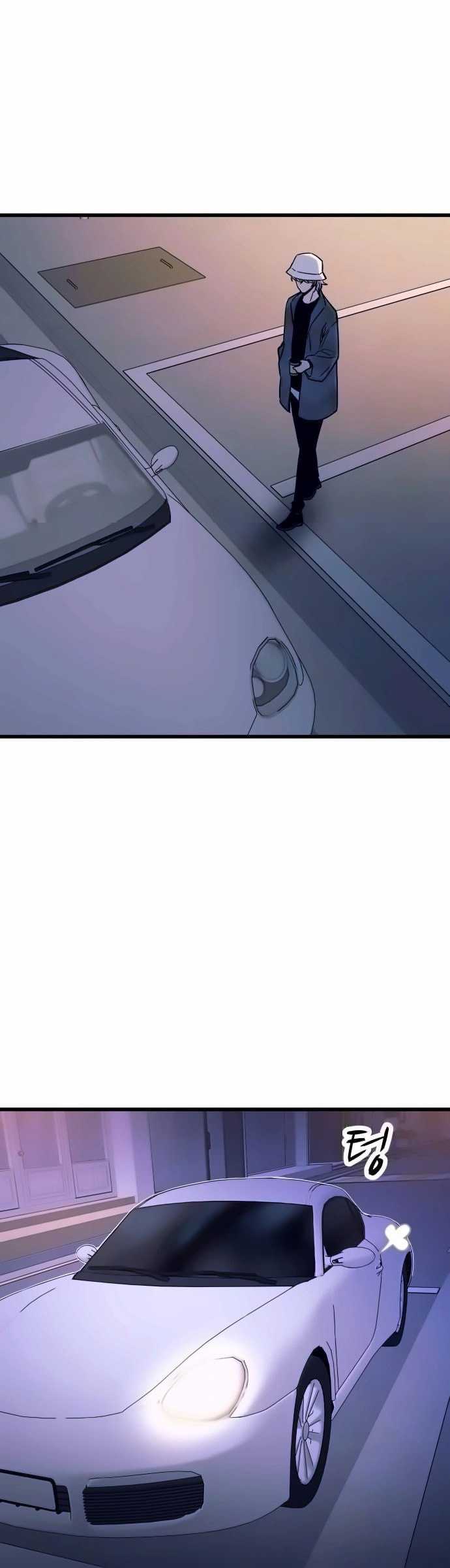 My Bias Gets On The Last Train Chapter 4 Halaman 29