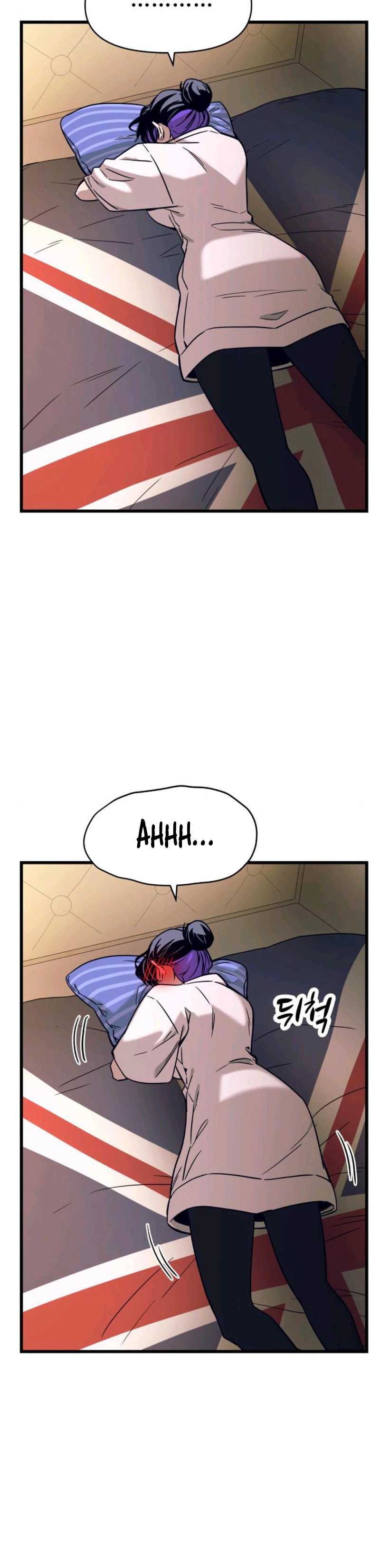 My Bias Gets On The Last Train Chapter 7 Halaman 52