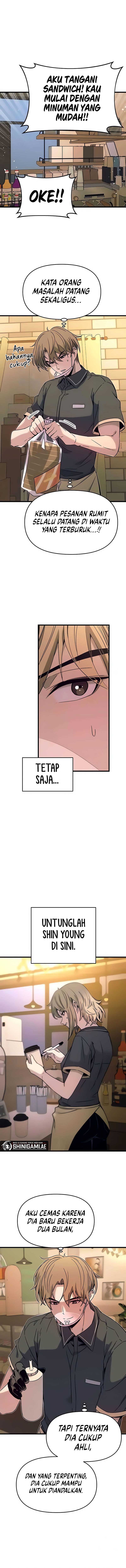 My Bias Gets On The Last Train Chapter 14 Halaman 9