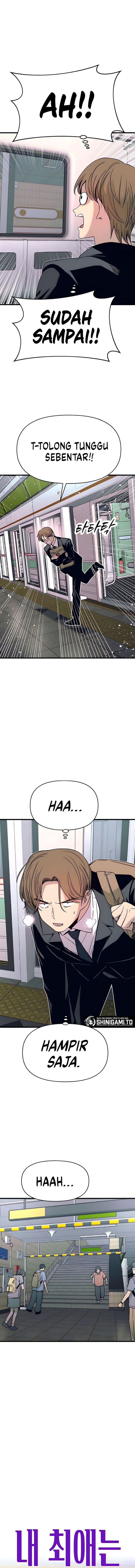 My Bias Gets On The Last Train Chapter 43 Halaman 7