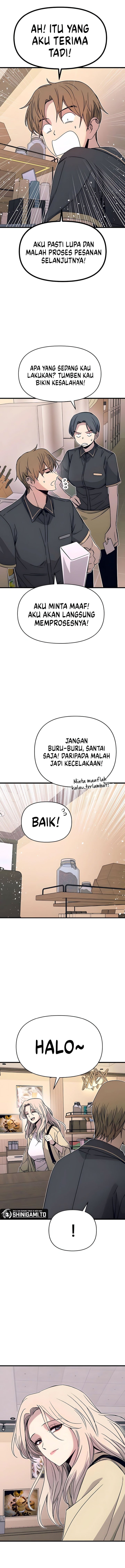 My Bias Gets On The Last Train Chapter 43 Halaman 15