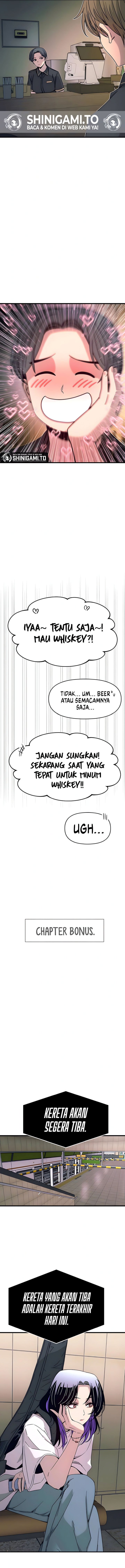 My Bias Gets On The Last Train Chapter 43 Halaman 24