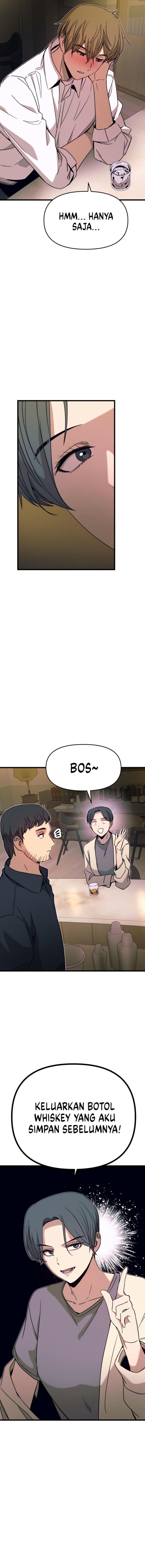 My Bias Gets On The Last Train Chapter 44 Halaman 5