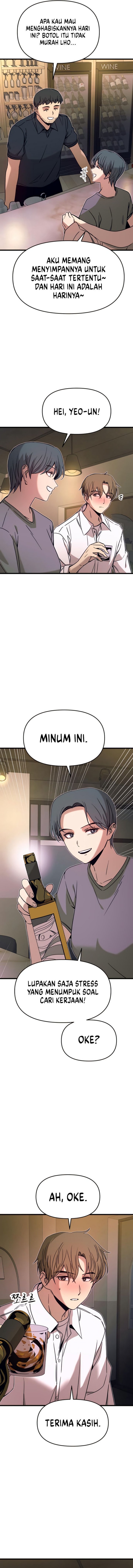 My Bias Gets On The Last Train Chapter 44 Halaman 6