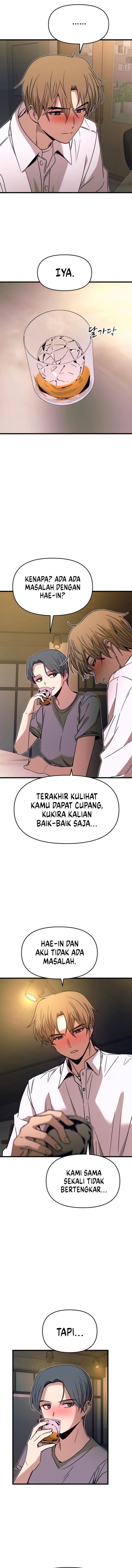 My Bias Gets On The Last Train Chapter 44 Halaman 9
