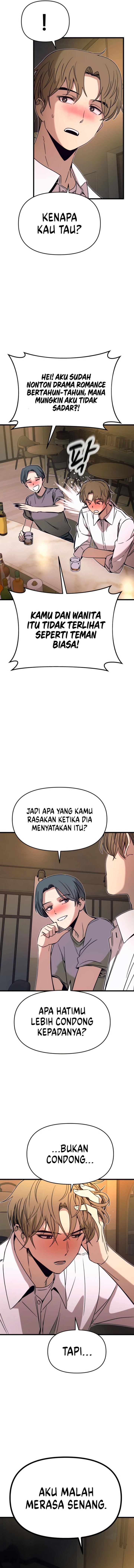 My Bias Gets On The Last Train Chapter 44 Halaman 11