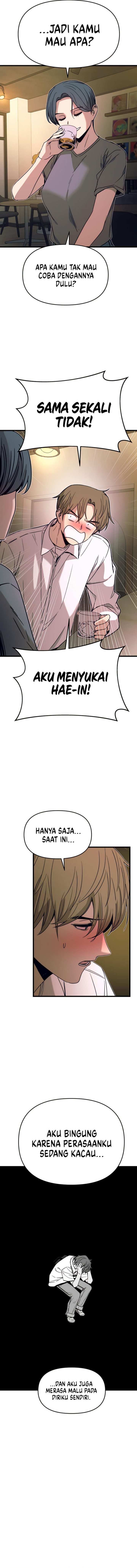 My Bias Gets On The Last Train Chapter 44 Halaman 14
