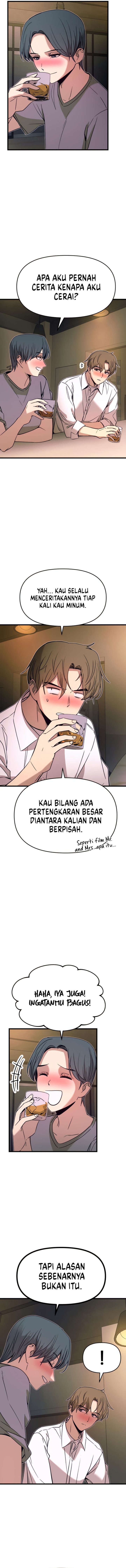My Bias Gets On The Last Train Chapter 44 Halaman 15
