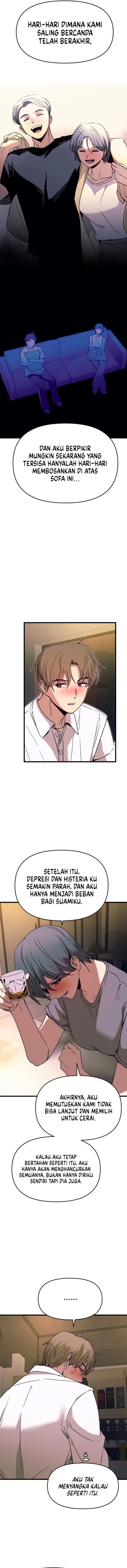 My Bias Gets On The Last Train Chapter 44 Halaman 17