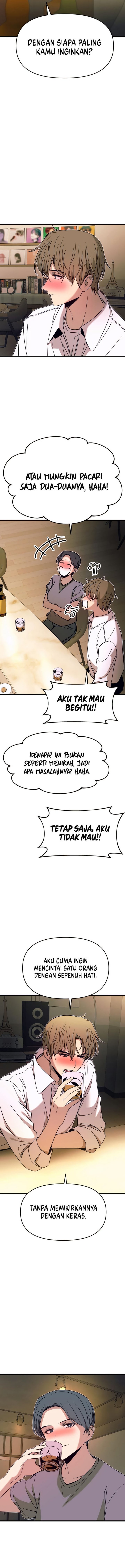 My Bias Gets On The Last Train Chapter 44 Halaman 19