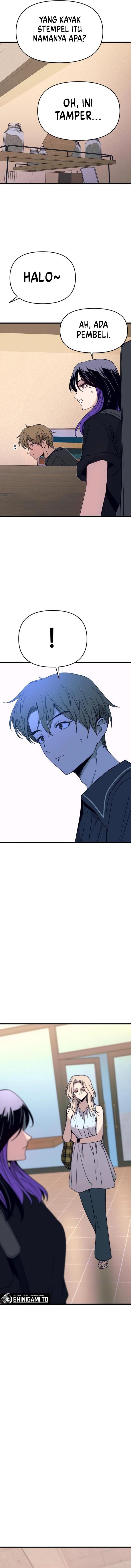 My Bias Gets On The Last Train Chapter 71 Halaman 12