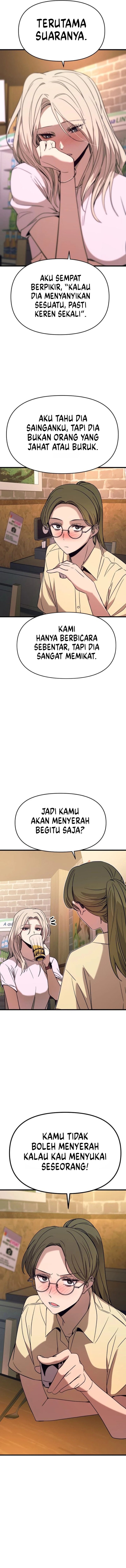 My Bias Gets On The Last Train Chapter 76 Halaman 7