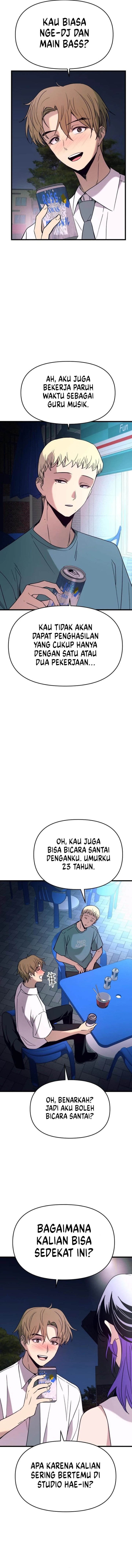 My Bias Gets On The Last Train Chapter 76 Halaman 13