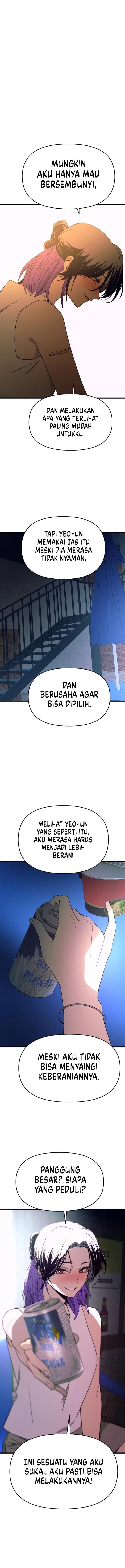 My Bias Gets On The Last Train Chapter 76 Halaman 18