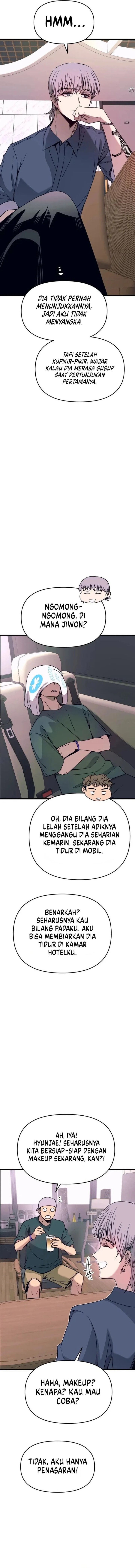 My Bias Gets On The Last Train Chapter 88 Halaman 15